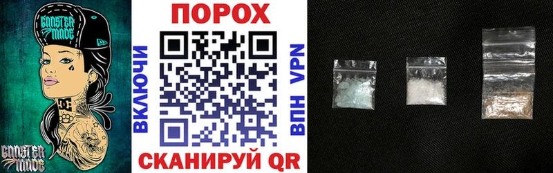 Купить Родники Амфетамин VHQ