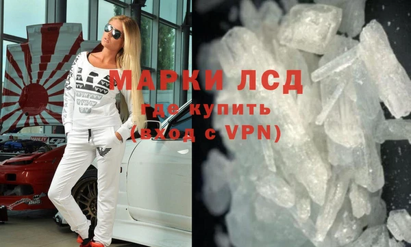 дурь Армянск