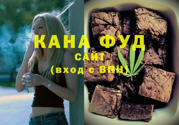 дурь Армянск