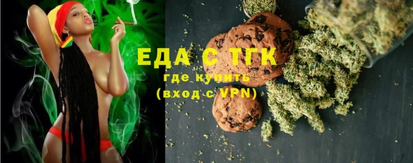 дурь Армянск