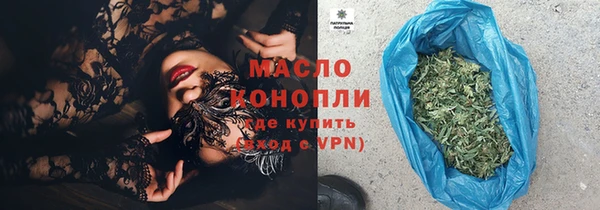 дурь Армянск