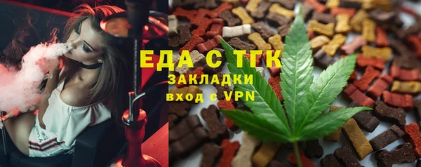 дурь Армянск